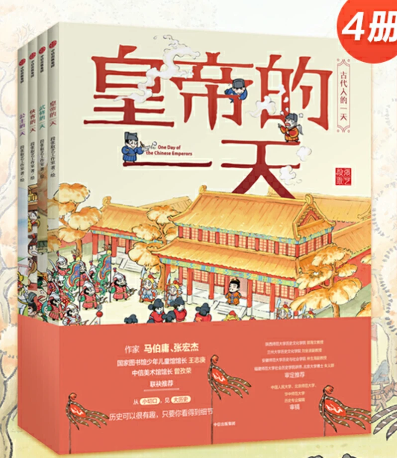 青少年篮球爱好者综合训练方案_1