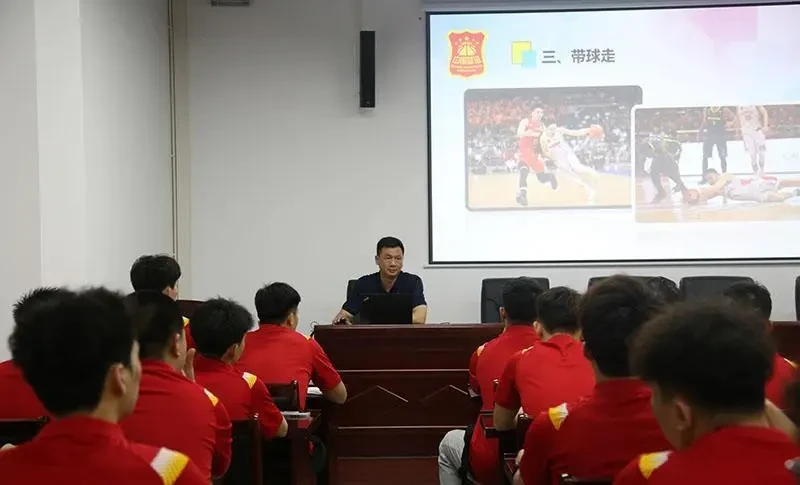 专业篮球教练员的理疗培训课程